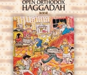 The Lieberman Open Orthodox Haggadah- Book Review